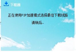 如何徹底屏蔽電腦廣告與CSDN彈窗，專注信息安全開發(fā)環(huán)境