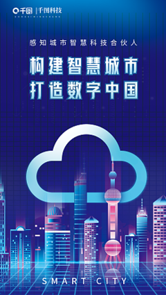 數字人民幣視覺設計在線生成 便捷的數字內容制作服務指南